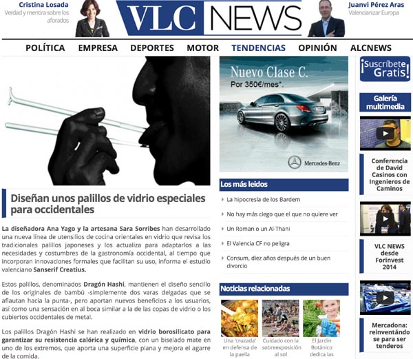 VLCNews 21-4-14b